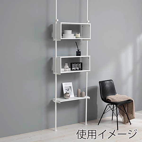 萩原 突っ張りラック 幅70cm ホワイト×ホワイト KTR-3133SW 1台(ご注文単位1台)【直送品】