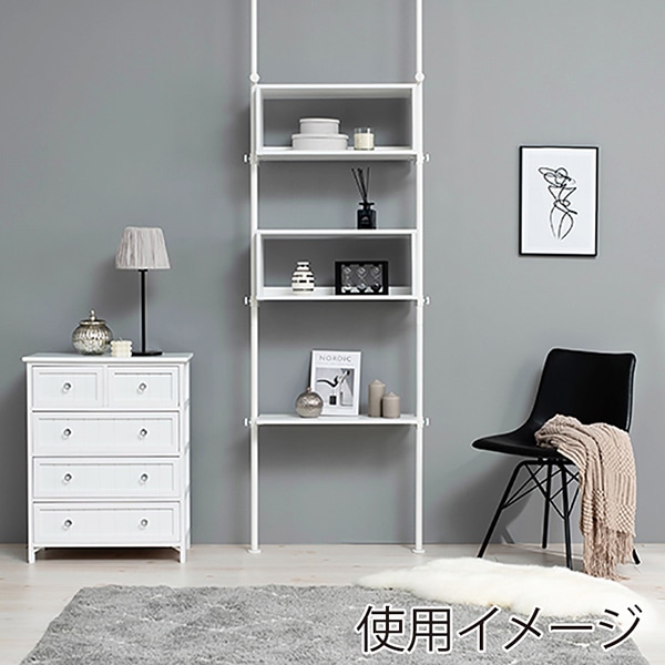 萩原 突っ張りラック 幅70cm ホワイト×ホワイト KTR-3133SW 1台(ご注文単位1台)【直送品】