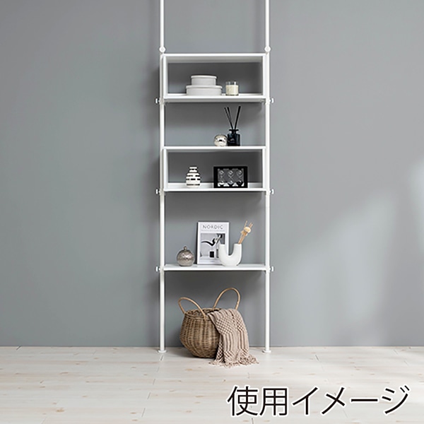 萩原 突っ張りラック 幅70cm ホワイト×ホワイト KTR-3133SW 1台(ご注文単位1台)【直送品】