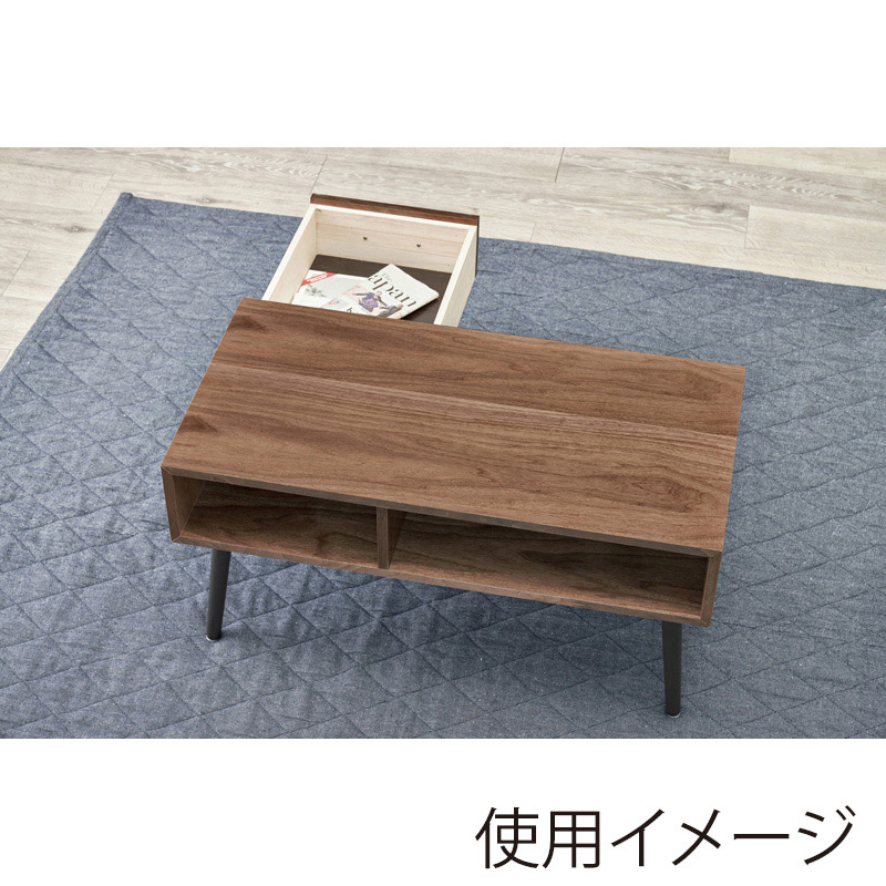 萩原 ローテーブル 幅100cm オープン×引き出し ブラウン MT-6542BR 1台(ご注文単位1台)【直送品】