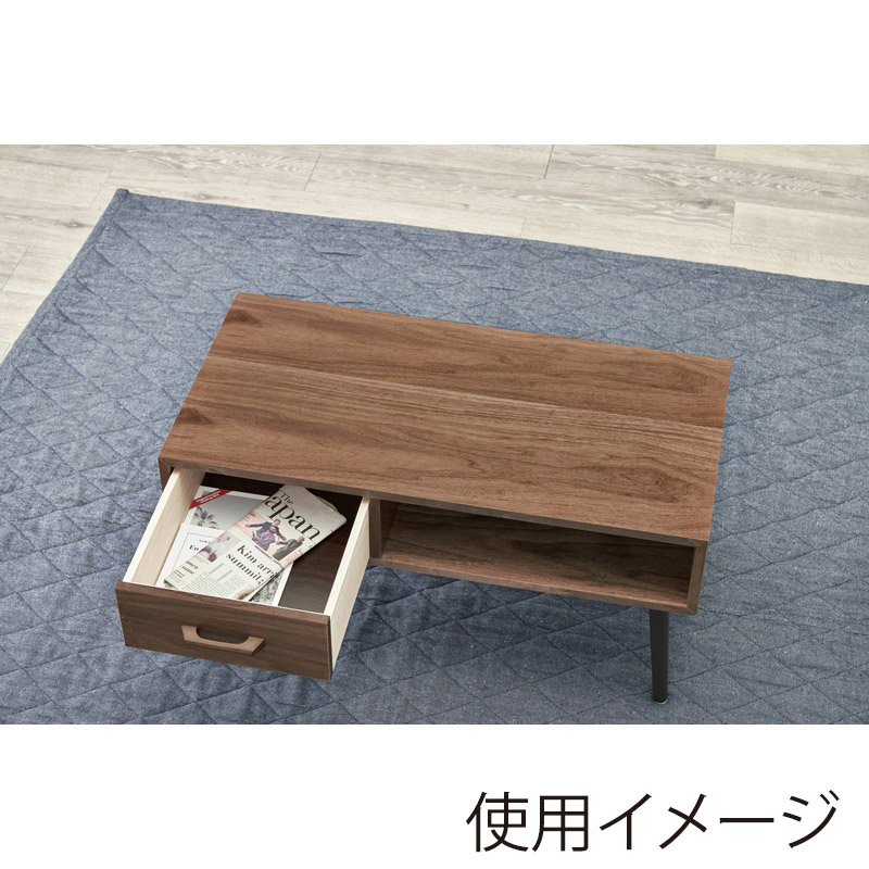 萩原 ローテーブル 幅100cm オープン×引き出し ブラウン MT-6542BR 1台(ご注文単位1台)【直送品】