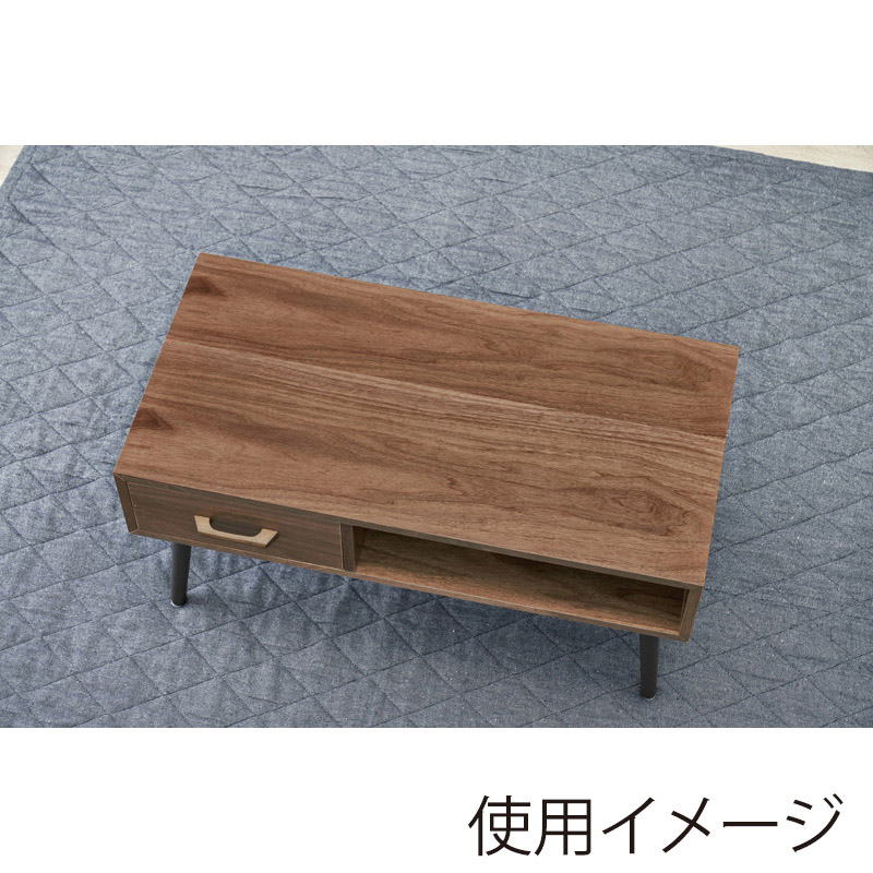 萩原 ローテーブル 幅100cm オープン×引き出し ブラウン MT-6542BR 1台(ご注文単位1台)【直送品】