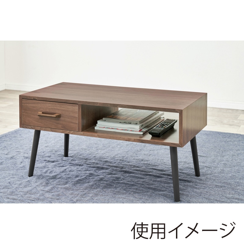 萩原 ローテーブル 幅100cm オープン×引き出し ブラウン MT-6542BR 1台(ご注文単位1台)【直送品】