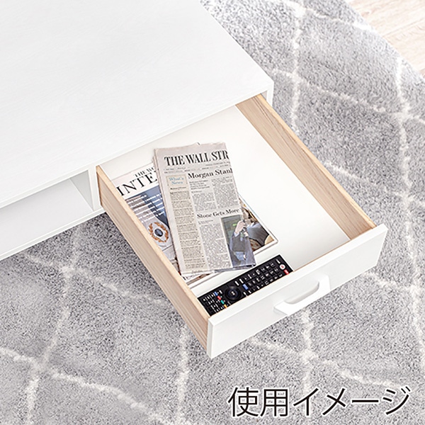 萩原 ローテーブル 幅100cm オープン×引き出し ホワイトウオッシュ MT-6542WS 1台(ご注文単位1台)【直送品】