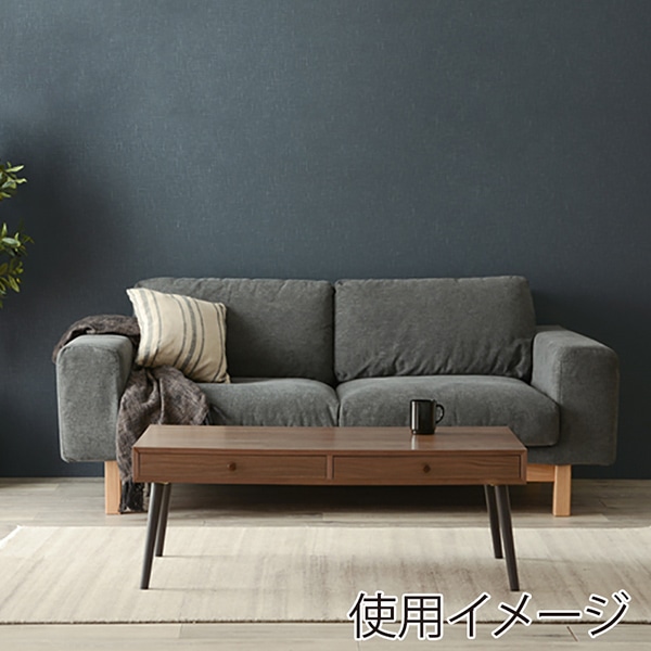 萩原 ローテーブル　幅100cm　引き出し×2 ブラウン MT-6622BR 1台（ご注文単位1台）【直送品】