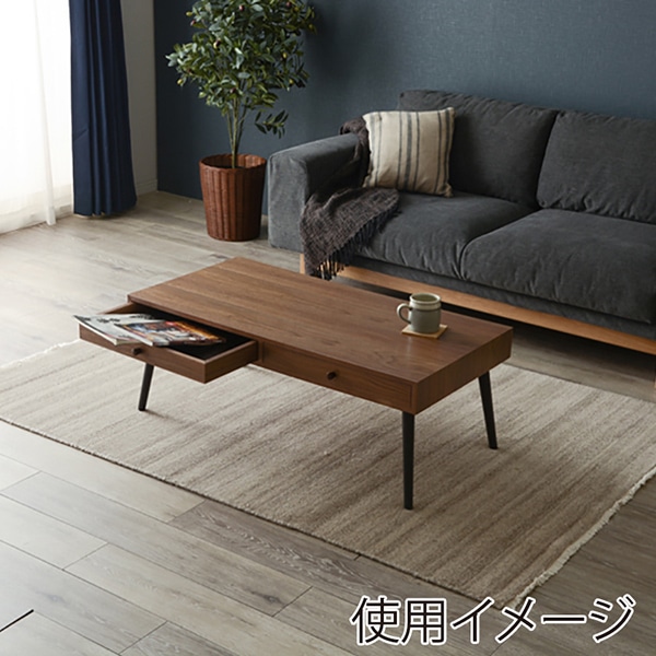 萩原 ローテーブル　幅100cm　引き出し×2 ブラウン MT-6622BR 1台（ご注文単位1台）【直送品】