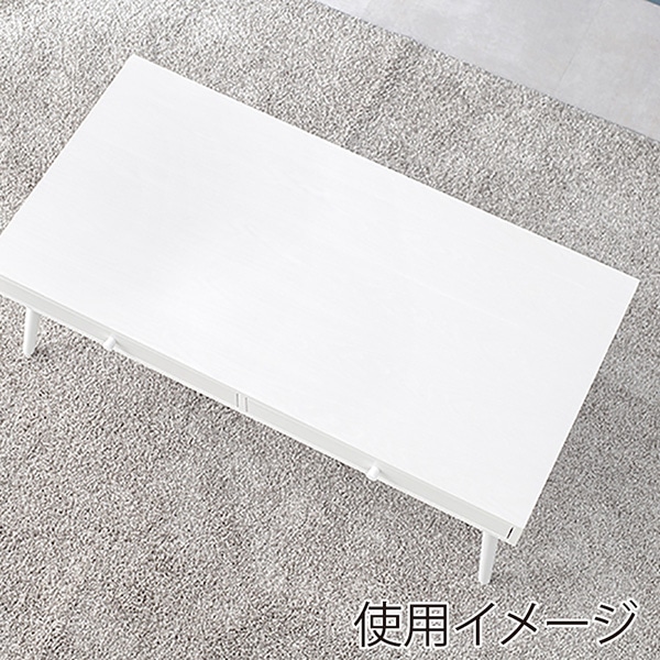 萩原 ローテーブル 幅100cm 引き出し×2 ホワイトウオッシュ MT-6622WS 1台(ご注文単位1台)【直送品】