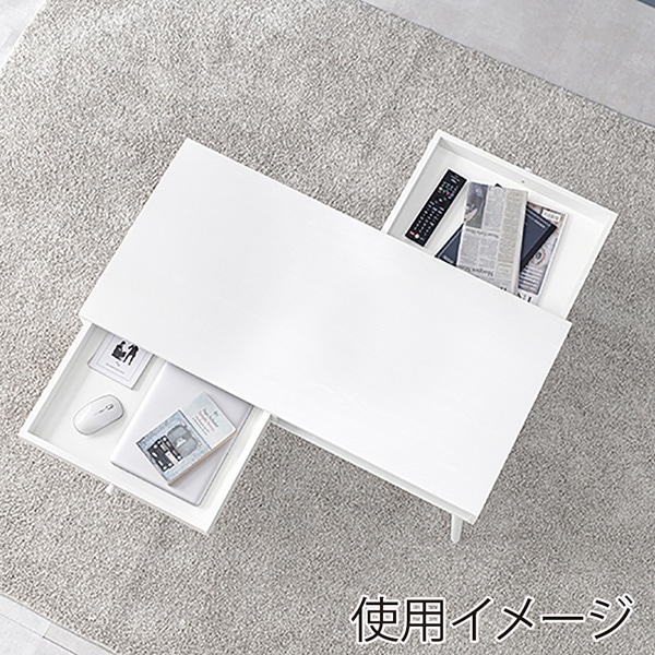 萩原 ローテーブル 幅100cm 引き出し×2 ホワイトウオッシュ MT-6622WS 1台(ご注文単位1台)【直送品】