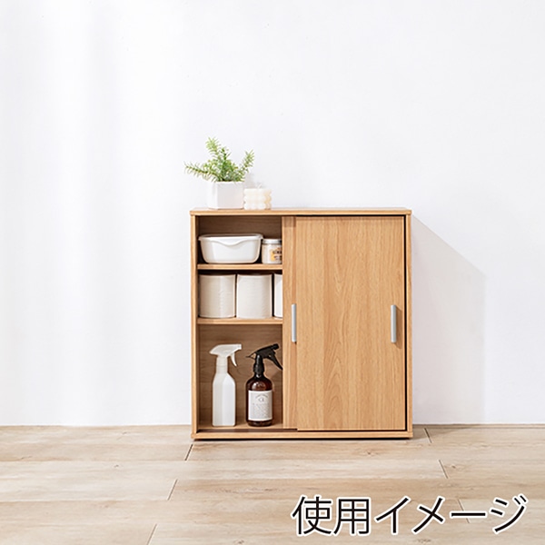 萩原 トイレラック 幅59cm 可動棚付 ナチュラル RTR-1138-NA 1台(ご注文単位1台)【直送品】