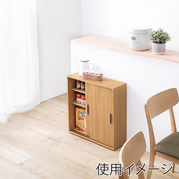 萩原 トイレラック 幅59cm 可動棚付 ナチュラル RTR-1138-NA 1台(ご注文単位1台)【直送品】