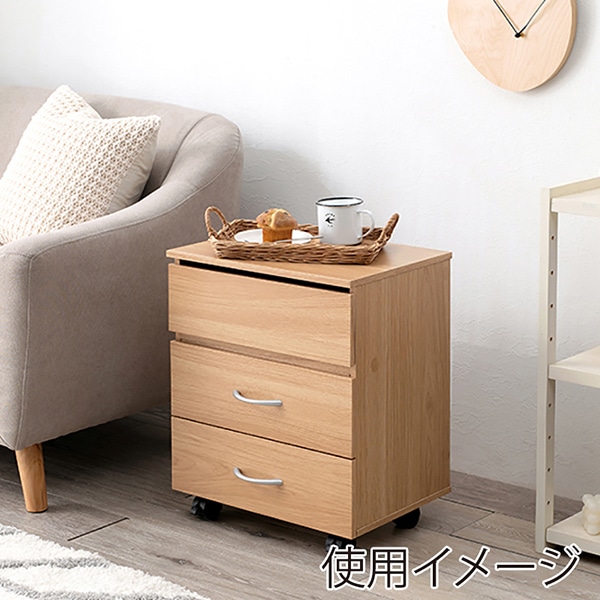 萩原 コスメ収納ワゴン ナチュラル RUD-1830-NA 1台(ご注文単位1台)【直送品】