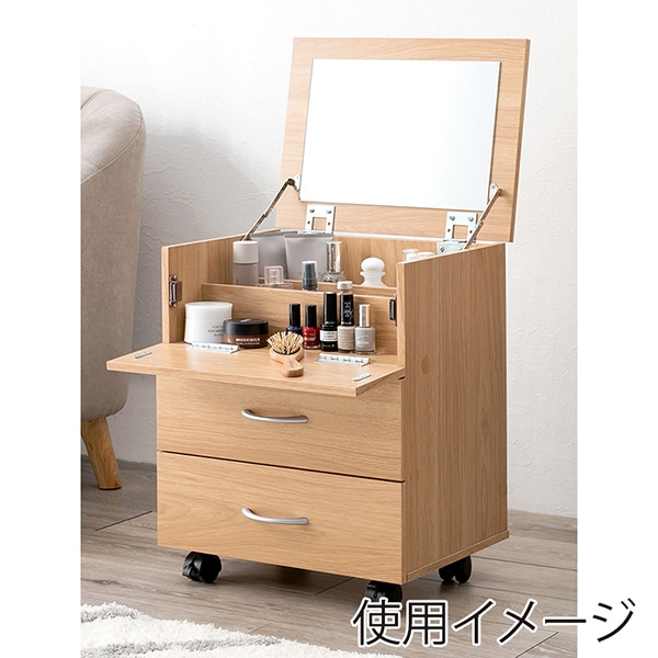 萩原 コスメ収納ワゴン ナチュラル RUD-1830-NA 1台(ご注文単位1台)【直送品】