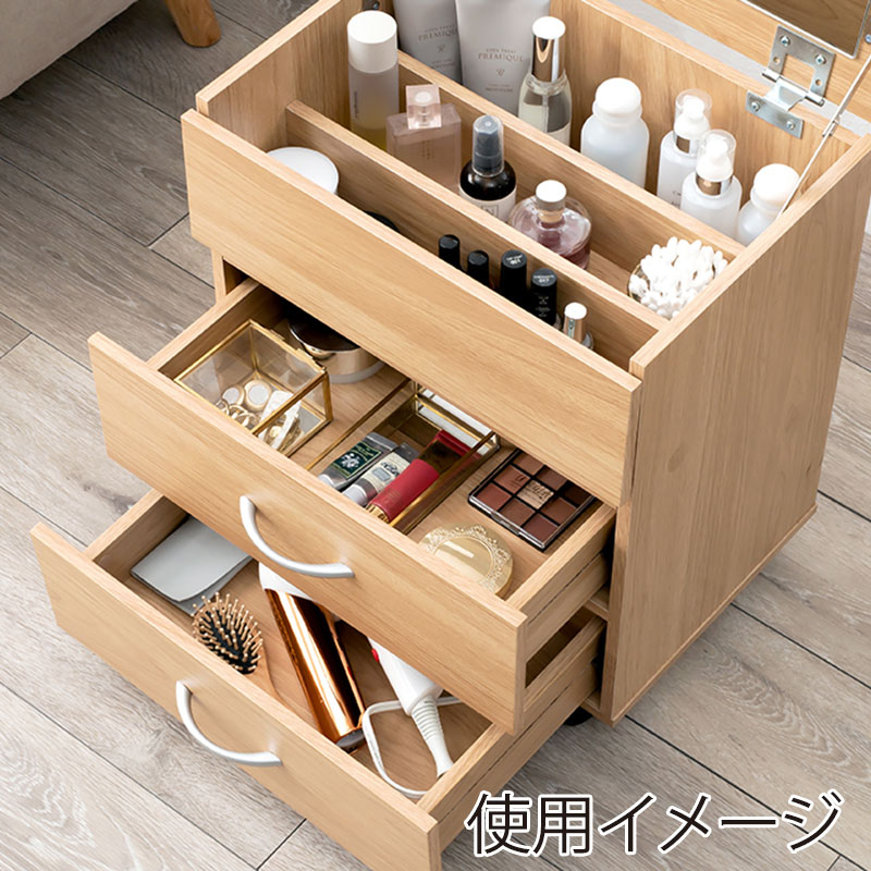 萩原 コスメ収納ワゴン ナチュラル RUD-1830-NA 1台(ご注文単位1台)【直送品】