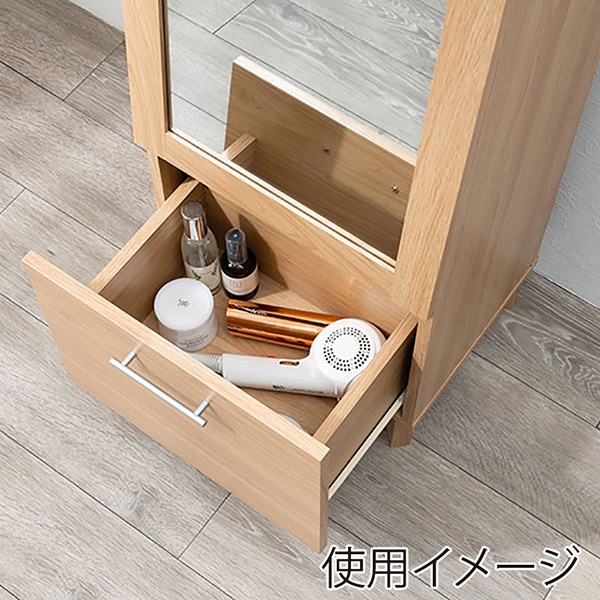 萩原 ミラー付き収納庫 ナチュラル RD-1831NA 1台(ご注文単位1台)【直送品】