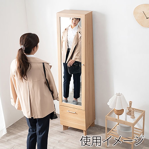 萩原 ミラー付き収納庫 ナチュラル RD-1831NA 1台(ご注文単位1台)【直送品】