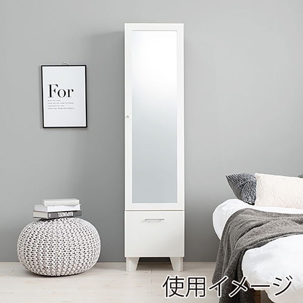 萩原 ミラー付き収納庫 ホワイト RD-1831WH 1台(ご注文単位1台)【直送品】