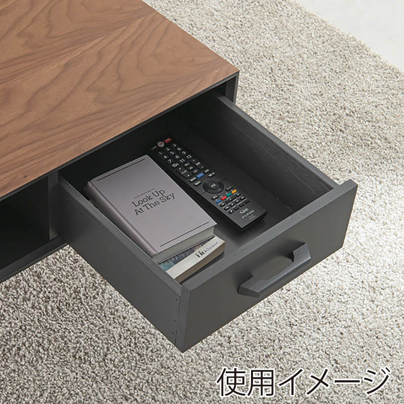 萩原 ローテーブル 幅80cm オープン×引き出し ブラウン MT-6355BR 1台(ご注文単位1台)【直送品】