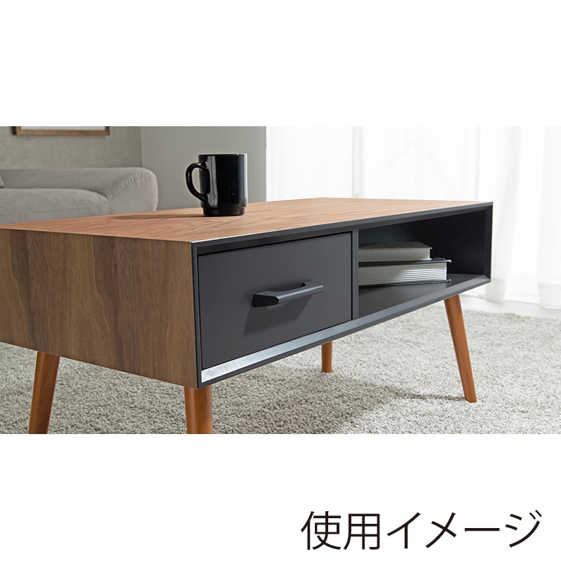 萩原 ローテーブル 幅80cm オープン×引き出し ブラウン MT-6355BR 1台(ご注文単位1台)【直送品】