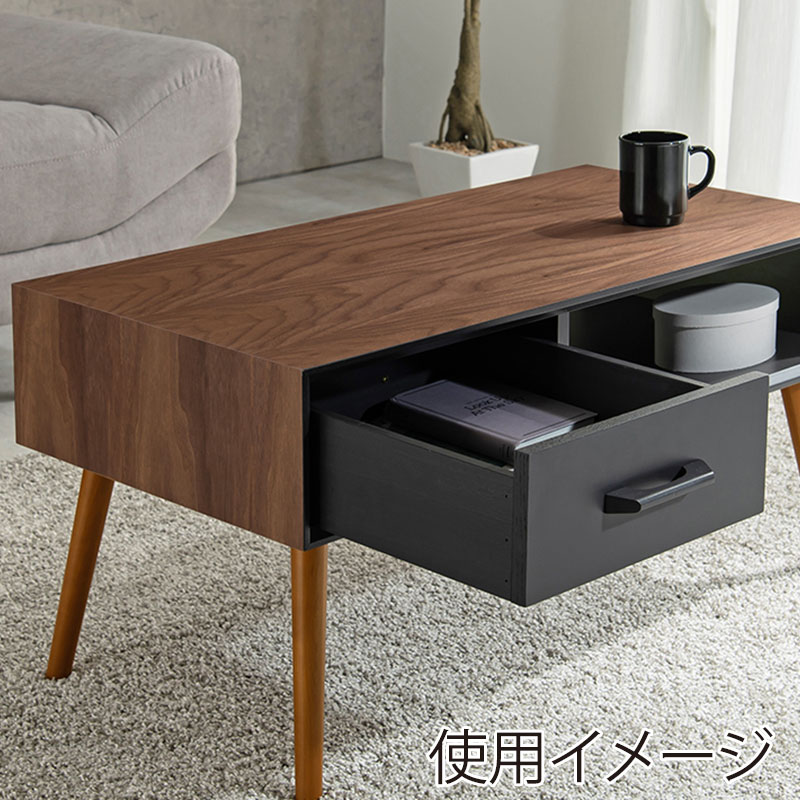 萩原 ローテーブル 幅80cm オープン×引き出し ブラウン MT-6355BR 1台(ご注文単位1台)【直送品】