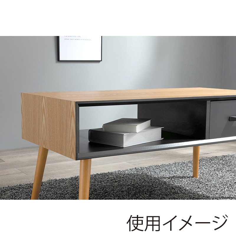 萩原 ローテーブル 幅80cm オープン×引き出し ナチュラル MT-6355NA 1台(ご注文単位1台)【直送品】