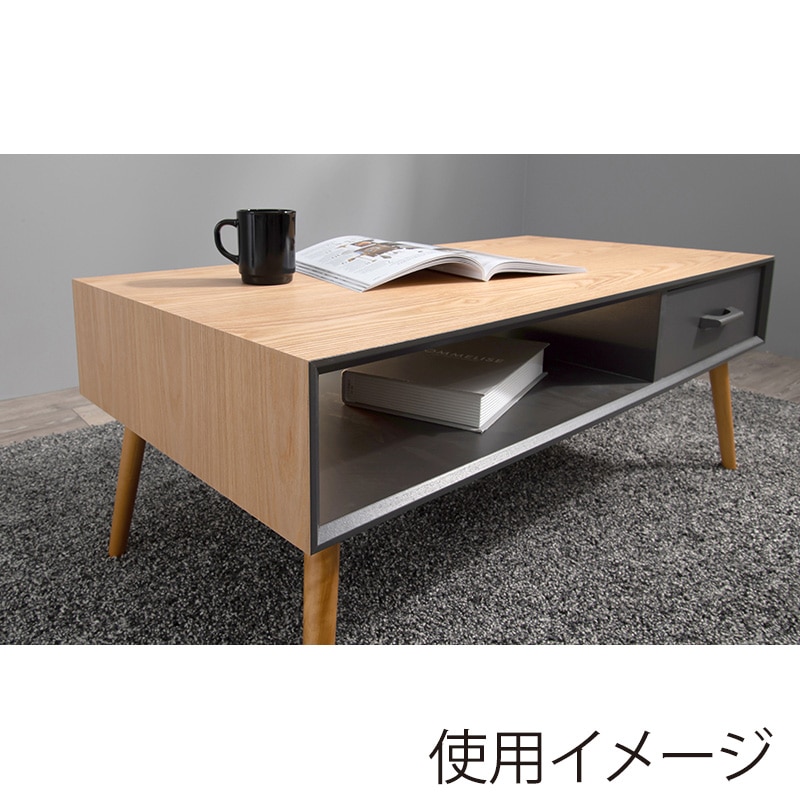 萩原 ローテーブル 幅80cm オープン×引き出し ナチュラル MT-6355NA 1台(ご注文単位1台)【直送品】