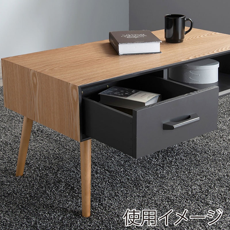 萩原 ローテーブル 幅80cm オープン×引き出し ナチュラル MT-6355NA 1台(ご注文単位1台)【直送品】