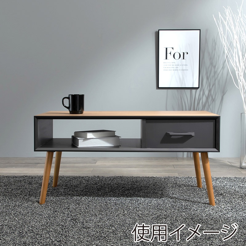 萩原 ローテーブル 幅80cm オープン×引き出し ナチュラル MT-6355NA 1台(ご注文単位1台)【直送品】