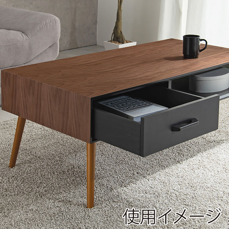 萩原 ローテーブル 幅100cm オープン×引き出し ブラウン MT-6356BR 1台(ご注文単位1台)【直送品】