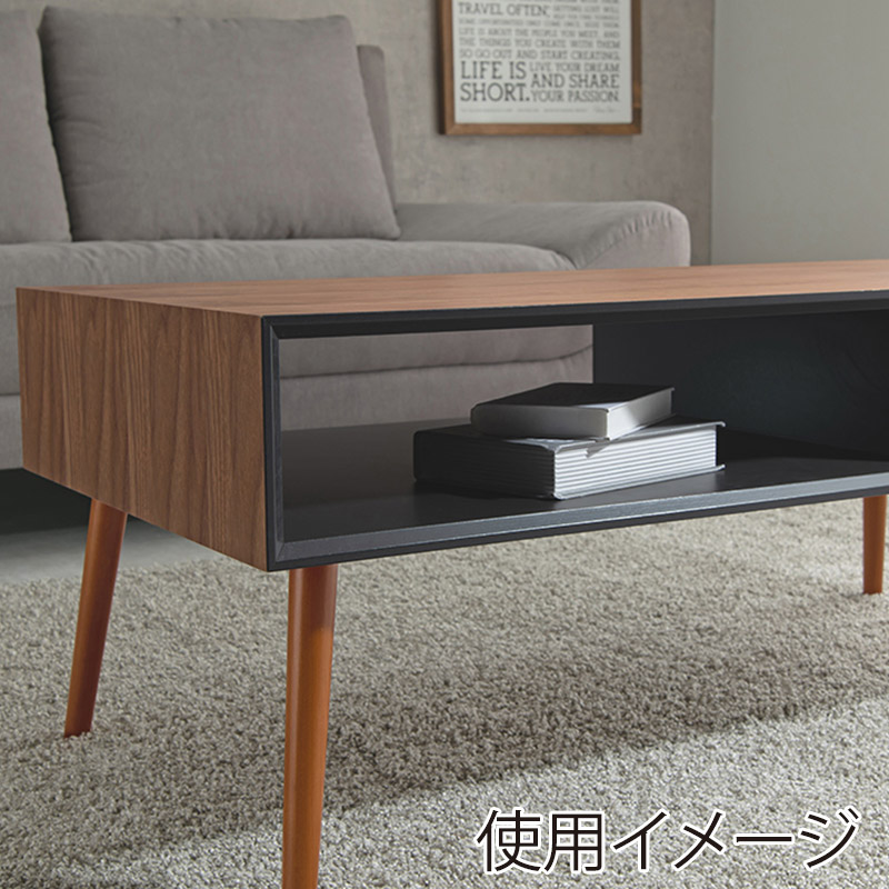 萩原 ローテーブル 幅100cm オープン×引き出し ブラウン MT-6356BR 1台(ご注文単位1台)【直送品】