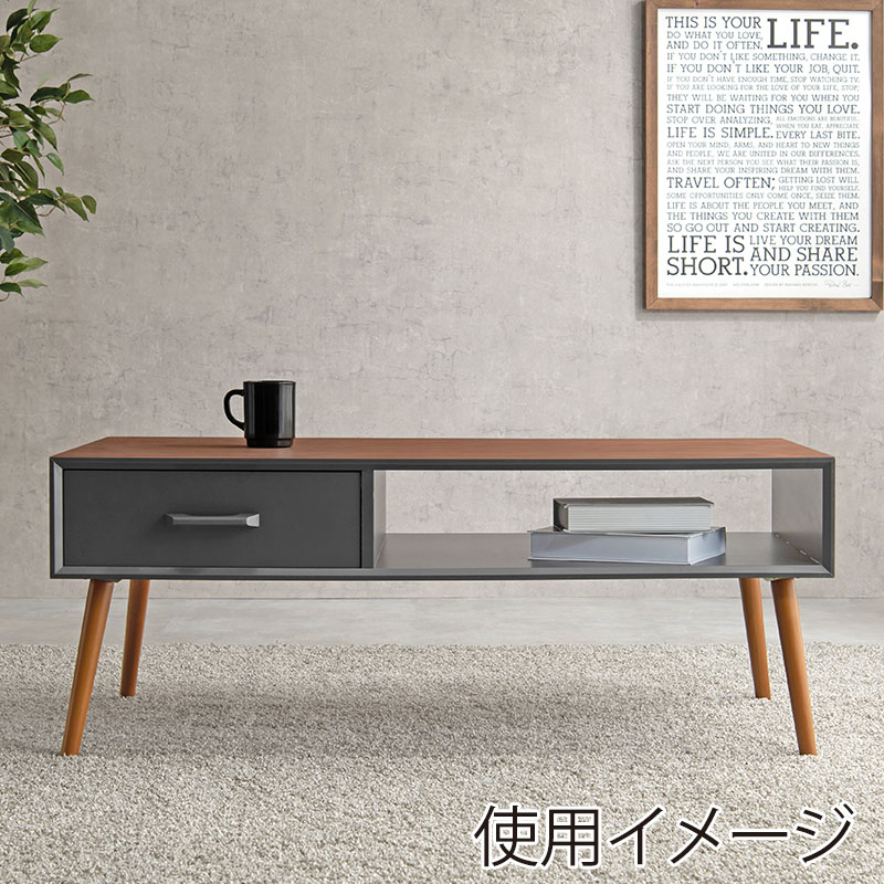 萩原 ローテーブル 幅100cm オープン×引き出し ブラウン MT-6356BR 1台(ご注文単位1台)【直送品】