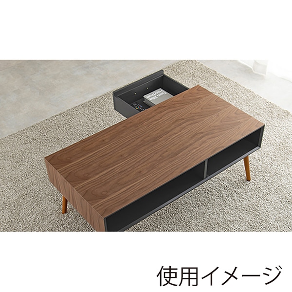 萩原 ローテーブル 幅100cm オープン×引き出し ブラウン MT-6356BR 1台(ご注文単位1台)【直送品】