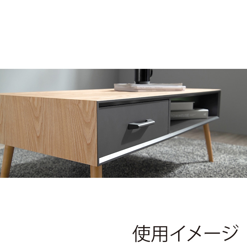 萩原 ローテーブル　幅100cm　オープン×引き出し ナチュラル MT-6356NA 1台（ご注文単位1台）【直送品】