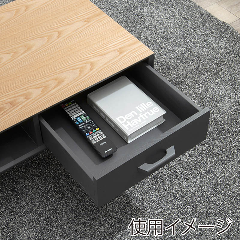 萩原 ローテーブル　幅100cm　オープン×引き出し ナチュラル MT-6356NA 1台（ご注文単位1台）【直送品】