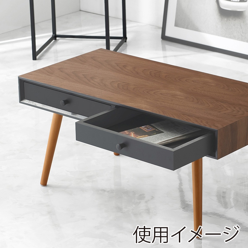 萩原 ローテーブル 幅80cm 引き出し×2 ブラウン MT-6765BR 1台(ご注文単位1台)【直送品】