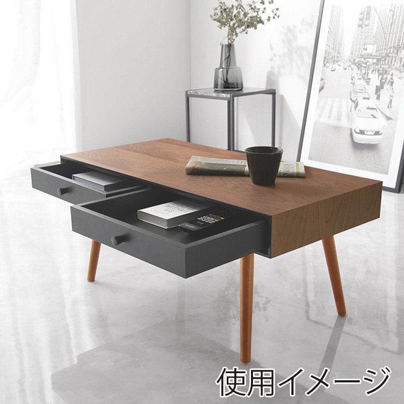 萩原 ローテーブル 幅80cm 引き出し×2 ブラウン MT-6765BR 1台(ご注文単位1台)【直送品】