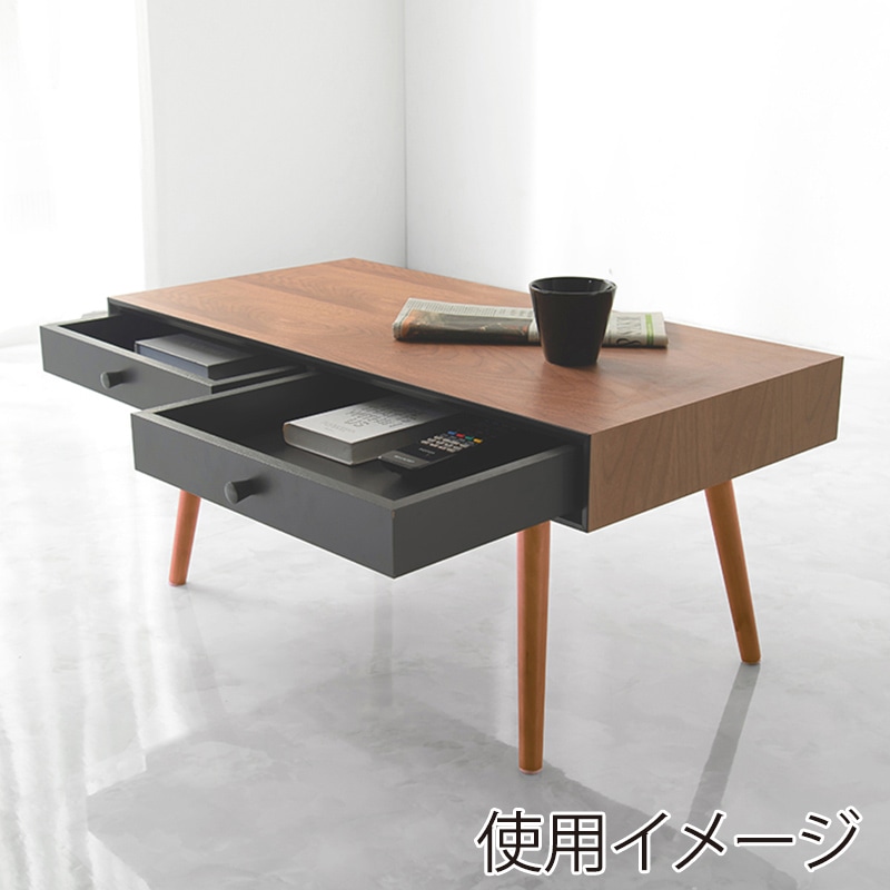 萩原 ローテーブル 幅80cm 引き出し×2 ブラウン MT-6765BR 1台(ご注文単位1台)【直送品】