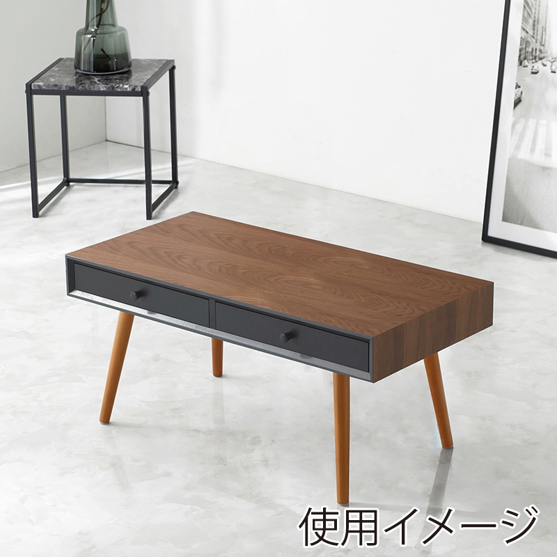 萩原 ローテーブル 幅80cm 引き出し×2 ブラウン MT-6765BR 1台(ご注文単位1台)【直送品】