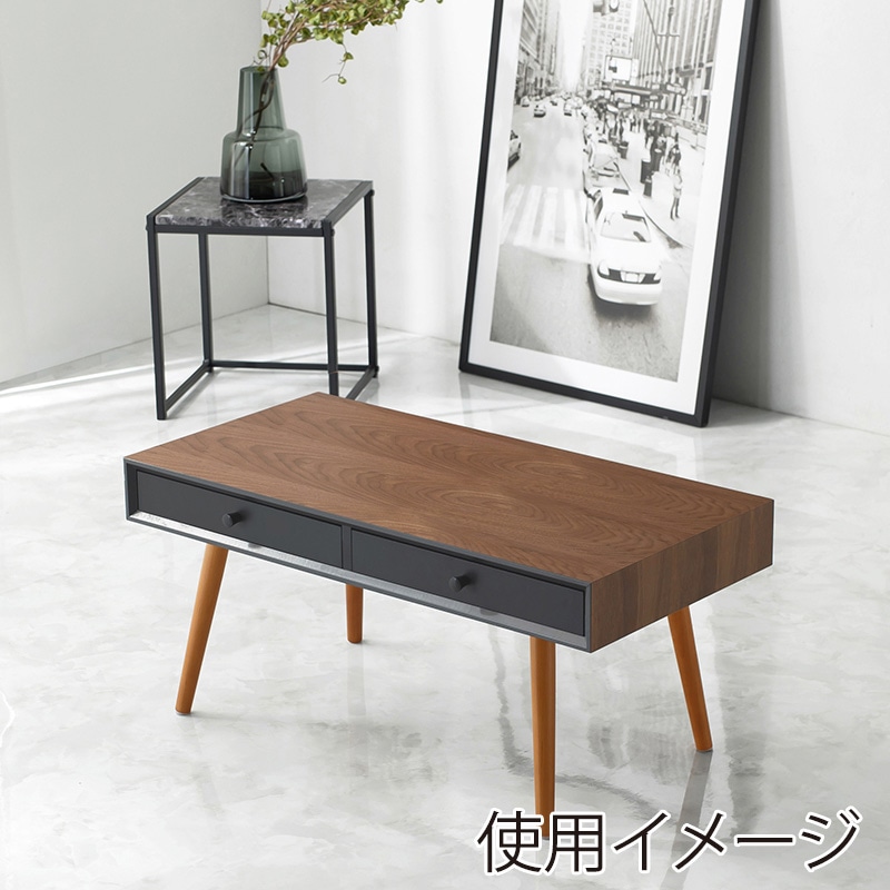 萩原 ローテーブル 幅80cm 引き出し×2 ブラウン MT-6765BR 1台(ご注文単位1台)【直送品】