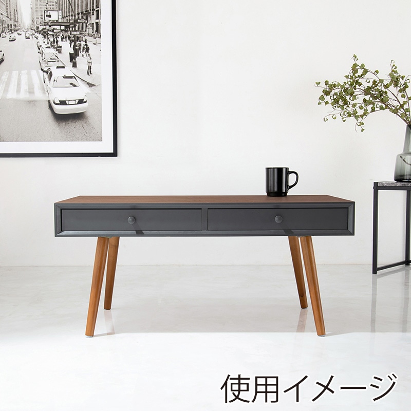 萩原 ローテーブル 幅80cm 引き出し×2 ブラウン MT-6765BR 1台(ご注文単位1台)【直送品】