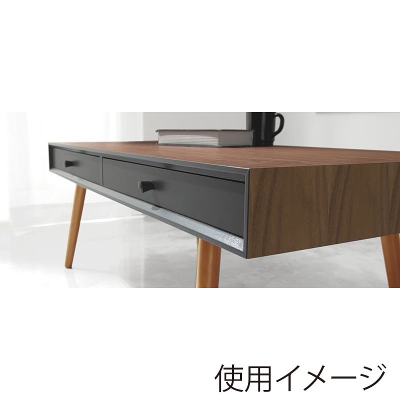 萩原 ローテーブル 幅100cm 引き出し×2 ブラウン MT-6766BR 1台(ご注文単位1台)【直送品】