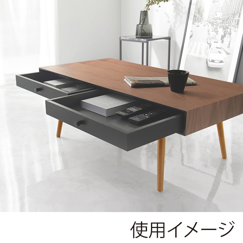 萩原 ローテーブル 幅100cm 引き出し×2 ブラウン MT-6766BR 1台(ご注文単位1台)【直送品】