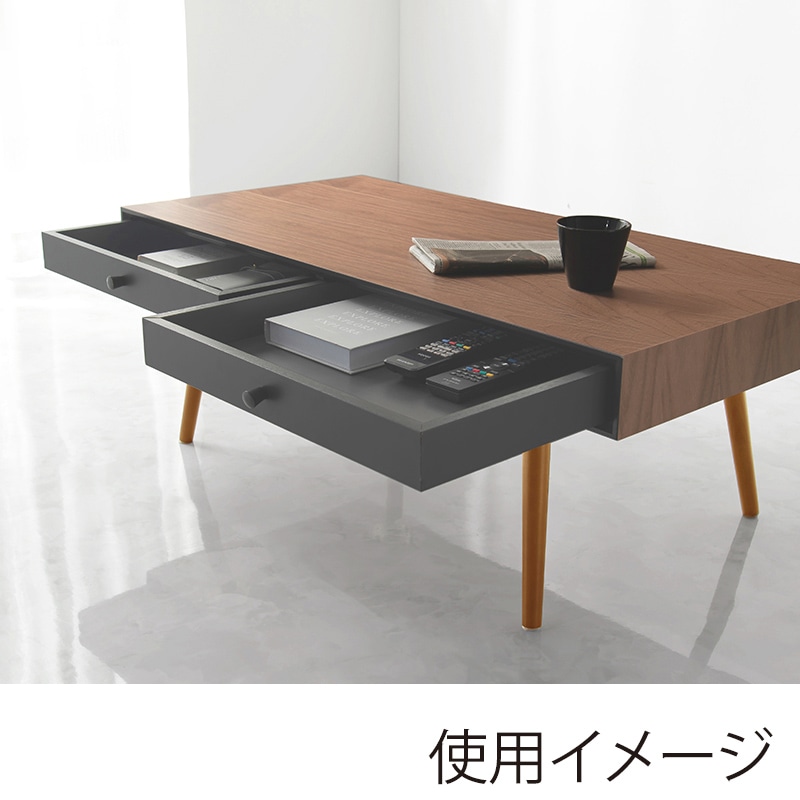 萩原 ローテーブル 幅100cm 引き出し×2 ブラウン MT-6766BR 1台(ご注文単位1台)【直送品】