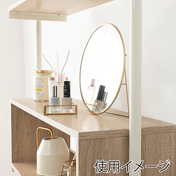 萩原 突っ張りラック ナチュラル×アイボリー KTR-3133WH 1台（ご注文単位1台）【直送品】