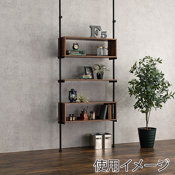 萩原 突っ張りラック ブラウン×ブラック KTR-3134BR 1台(ご注文単位1台)【直送品】