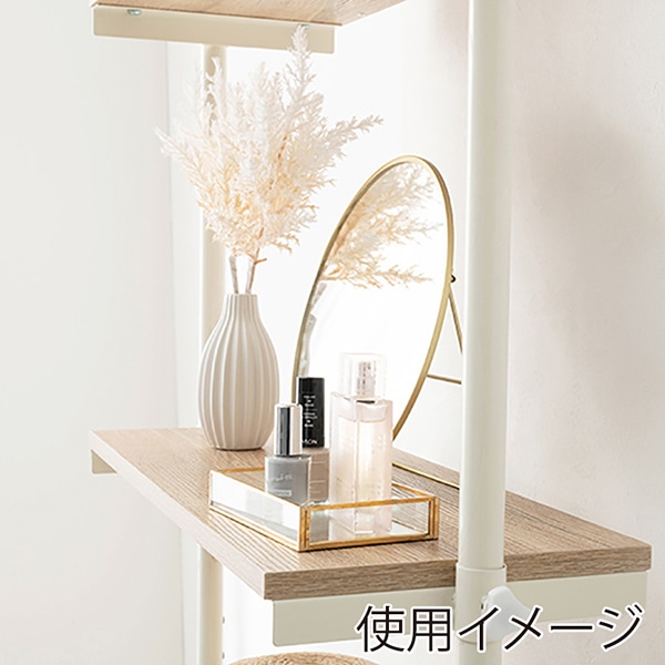 萩原 突っ張りラック ナチュラル×アイボリー KTR-3134WH 1台（ご注文単位1台）【直送品】