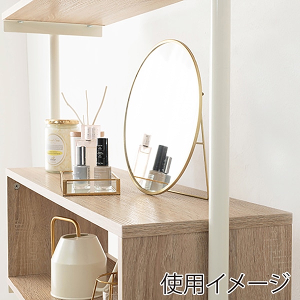 萩原 突っ張りラック ナチュラル×アイボリー KTR-3134WH 1台（ご注文単位1台）【直送品】