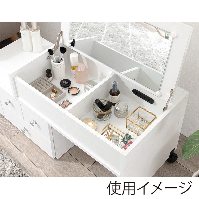 萩原 伸縮式ドレッサーテーブル ホワイト RD-1627WS 1台(ご注文単位1台)【直送品】