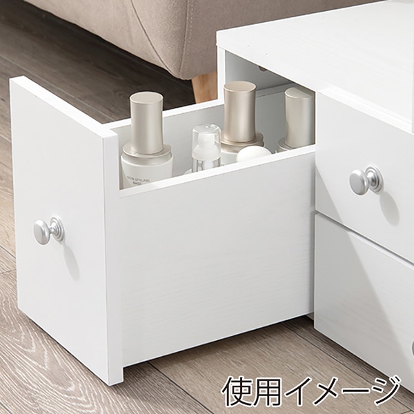 萩原 伸縮式ドレッサーテーブル ホワイト RD-1627WS 1台(ご注文単位1台)【直送品】