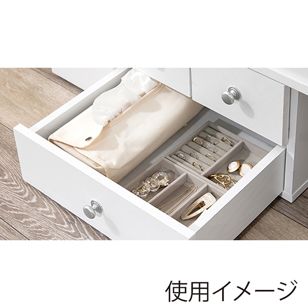 萩原 伸縮式ドレッサーテーブル ホワイト RD-1627WS 1台(ご注文単位1台)【直送品】