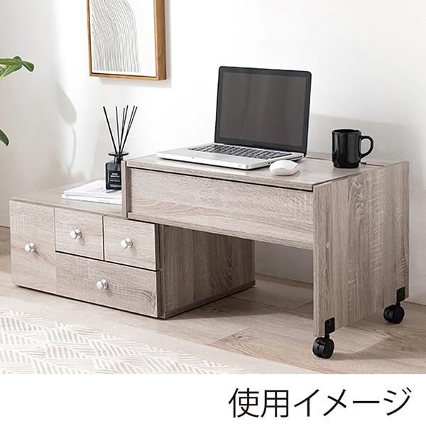 萩原 伸縮式ドレッサーテーブル グレー RD-1627GY 1台(ご注文単位1台)【直送品】